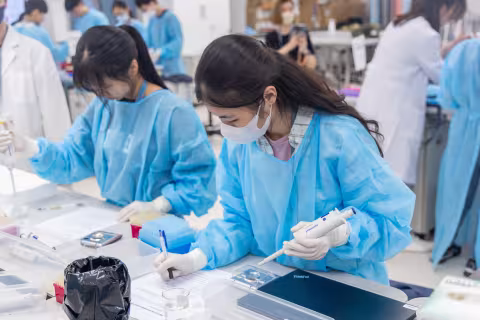 Summer Academy 2024_1